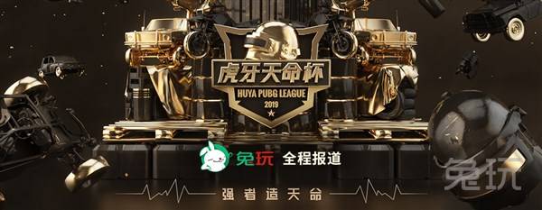 在F1赛场
