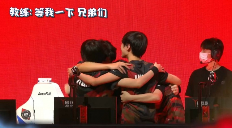 林诗栋这样